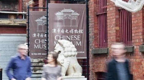 Chinese Museum