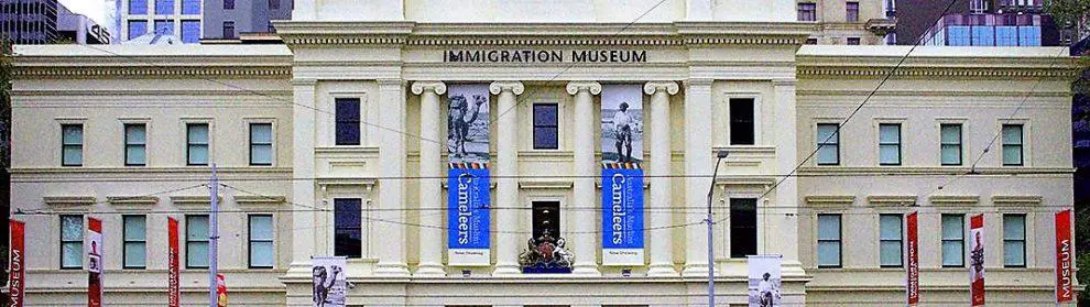 Immigration Museum