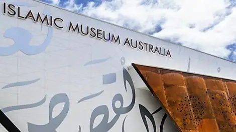 Islamic Museum Of Australia
