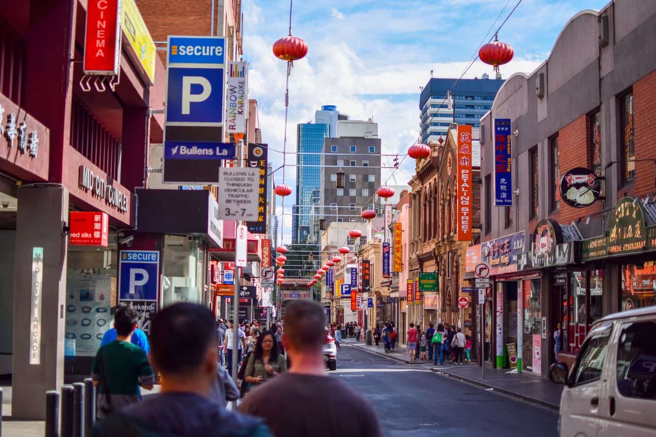 Chinatown - Melbourne Restaurants, Yum Cha & Dumplings